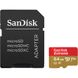 Карта пам'яті SanDisk 64GB Extreme UHS-I microSDXC з SD Adapter