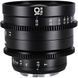 Об'єктив Venus Optics Laowa 10mm T2.9 Zero-D VV Cine Lens E mount (для Sony)