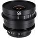 Об'єктив Venus Optics Laowa 10mm T2.9 Zero-D VV Cine Lens E mount (для Sony)