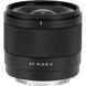Об'єктив Viltrox AF 9mm F/2.8 Air E mount (для Sony)