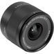 Об'єктив Viltrox AF 9mm F/2.8 Air E mount (для Sony)