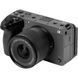 Об'єктив Viltrox AF 9mm F/2.8 Air E mount (для Sony)