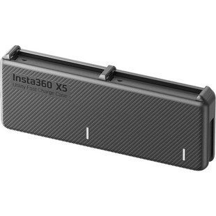 Зарядний кейс Insta360 Utility Fast Charge Case для X5 (CINSBAHM)