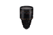 Объектив Atlas Orion 50MM Anamorphic Prime - Metric scale