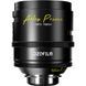 Объектив DZOFilm Arles 14mm T1.9 FF/VV Prime (ARRI PL)