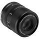 Viltrox 55mm f/1.8 EVO об'єктив для Nikon Z