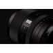 Viltrox 55mm f/1.8 EVO об'єктив для Nikon Z