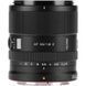 Viltrox 55mm f/1.8 EVO об'єктив для Nikon Z