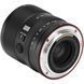 Viltrox 55mm f/1.8 EVO об'єктив для Nikon Z