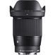 Об'єктив Sigma 16mm f/1.4 DC DN Contemporary EF-M mount (для Canon)