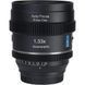 Об'єктив Sirui 20mm T1.8 1.33x S35 AF Anamorphic Lens E mount (для Sony) (Neutral Flares)