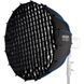 Софтбокс Aputure Amaran Light Dome 90 (90 см), с сотами