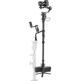 Аксессуар для стабилизатора Tilta Float Handheld Gimbal Support System для DJI Ronin RS 2 (GSS-T01-V)