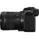 CANON EOS R6 Mark III + RF 24-105 f/4.0-7.1 IS STM бездзеркальна камера