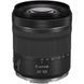 CANON EOS R6 Mark III + RF 24-105 f/4.0-7.1 IS STM бездзеркальна камера