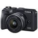 Камера CANON EOS M6 II (Body) + 15-45mm IS STM Black + видошукач EVF-DC2 (3611C053)