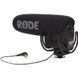 Накамерный микрофон RODE VideoMic Pro