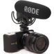 Накамерный микрофон RODE VideoMic Pro
