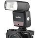 Накамерная вспышка Godox V350O для Olympus/Panasonic
