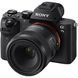 Об'єктив Sony 50mm f/2.8 Macro E mount (для Sony)
