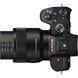 Об'єктив Sony 50mm f/2.8 Macro E mount (для Sony)