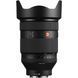 Об'єктив Sony FE 28-70mm f/2 GM (для Sony)