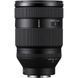 Об'єктив Sony FE 28-70mm f/2 GM (для Sony)