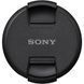 Об'єктив Sony FE 28-70mm f/2 GM (для Sony)