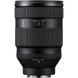 Об'єктив Sony FE 28-70mm f/2 GM (для Sony)