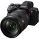 Об'єктив Sony FE 28-70mm f/2 GM (для Sony)