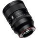Об'єктив Viltrox AF 50mm f/1.4 Pro E mount (для Sony)