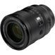 Об'єктив Viltrox AF 50mm f/1.4 Pro E mount (для Sony)
