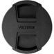 Об'єктив Viltrox AF 50mm f/1.4 Pro E mount (для Sony)