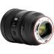 Об'єктив Viltrox AF 50mm f/1.4 Pro E mount (для Sony)