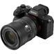Об'єктив Viltrox AF 50mm f/1.4 Pro E mount (для Sony)
