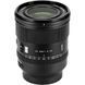 Об'єктив Viltrox AF 50mm f/1.4 Pro E mount (для Sony)