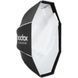 Софтбокс-парасолька Godox UL-Octa BOX 90 (90см), з сотами