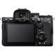 Sony a7 V (body) бездзеркальна камера (ILCE-7M5/B) (гарантія від магазину)