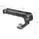 Универсальная ручка SmallRig Arri Locating Handle 2165C