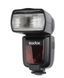 Накамерная вспышка Godox TT685C для Canon