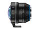 Обʼєктив IRIX 11mm T4.3 Cine Lens (PL, Meters)