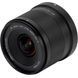 Об'єктив Viltrox AF 14mm f/4 Air Z mount (для Nikon)