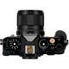 Об'єктив Viltrox AF 14mm f/4 Air Z mount (для Nikon)
