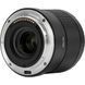 Об'єктив Viltrox AF 14mm f/4 Air Z mount (для Nikon)