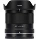 Об'єктив Viltrox AF 14mm f/4 Air Z mount (для Nikon)