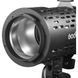 Проекционная насадка Godox AD-FP Flash Projector Kit (19&deg;)