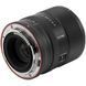 Объектив Viltrox AF 85mm F2.0 EVO Z mount (для Nikon)