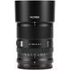 Объектив Viltrox AF 85mm F2.0 EVO Z mount (для Nikon)