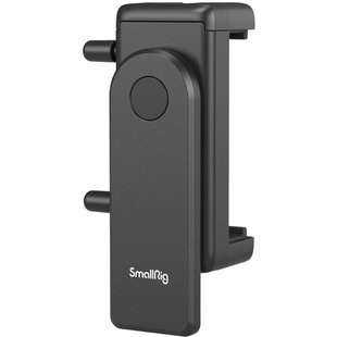 Тримач смартфону SmallRig Easy Loading Smartphone Holder 4366