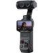 Экшн-камера Insta360 Luna Ultra Creator Combo (CINSABTA-LUNA03)